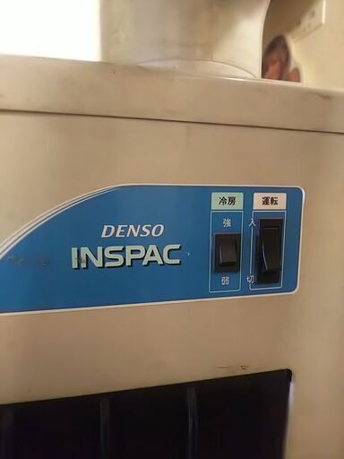 DENSO INSPAC-15HF スポットクーラー