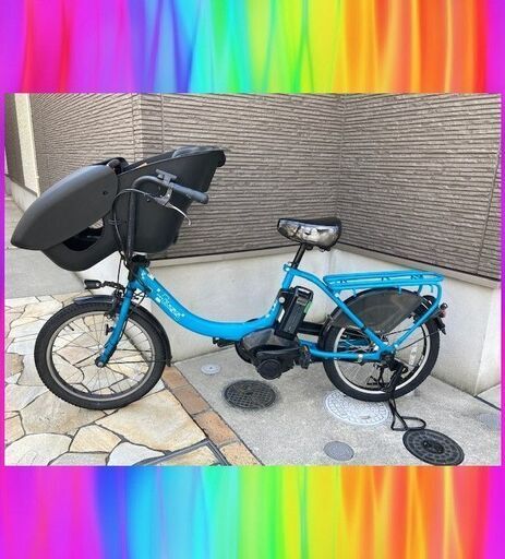 バッテリーほぼ新品！8.7Ah★ヤマハ　キスミニ　20インチ　電動自転車　子供乗せ　3人乗り　7225