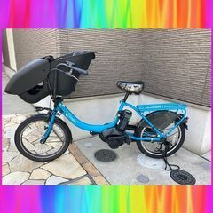 ?バッテリーほぼ新品！?8.7Ah☆ヤマハ キスミニ 20インチ 電動自転車 