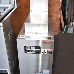 【ヤ取終了6/7】≪y326≫美品 マルゼン 業務用 食器洗浄機 MDDB7 洗浄ラック付 ATAM LPガス用 ブースター付き 厨房/飲食店 40710-01 ヤ取終了6/7】≪y326≫美品 マルゼン 業務用 食器洗浄機