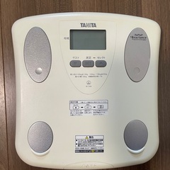 タニタ　体脂肪計付ヘルスメーター（体重計）