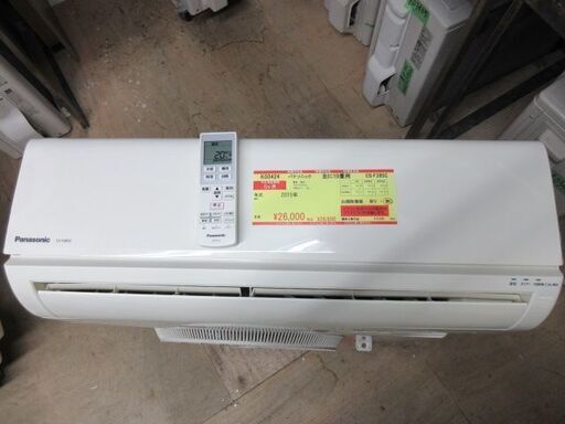K03424　パナソニック　 中古エアコン　主に10畳用　冷房能力　2.8KW ／ 暖房能力　3.6KW