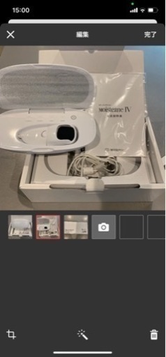 モイスティーヌ美顔器 | procomm.ca