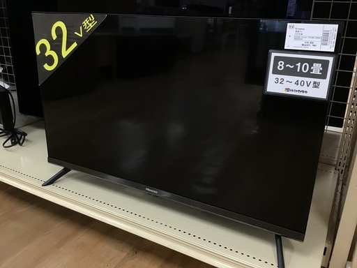 トレファク神戸新長田】Hisenseの32インチ2022年製液晶テレビです