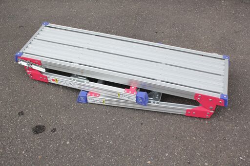 札幌 引き取り ☆ HASEGAWA/ハセガワ 足脚部伸縮式アルミ足場台　６６～８８ｃｍ 長谷川工業　アルミ足場台　DRS-1090B　立ち馬　脚立　アルミ　作業台　洗車台　ハセガワ　Ｈasegawa　引き取り歓迎 札幌 引き取り ☆ HASEGAWA/ハセガワ 足脚部伸縮式アルミ足場台 66