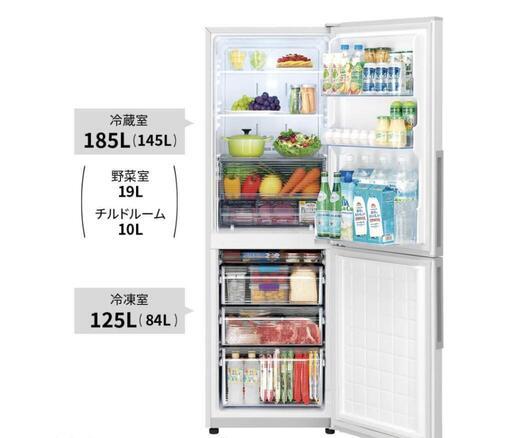 レッド系 シャープ冷蔵冷凍庫 SJ-PD31H-B 2022年製 | mcshoescolombia