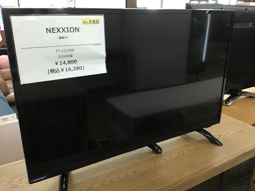 【トレファク神戸新長田】NEXXIONの32インチ2020年製液晶テレビです!!【取りに来れる方限定】 9280円