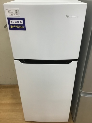 【トレファク神戸新長田】Hisenseの2019年製2ドア冷蔵庫です！!!【取りに来れる方限定】