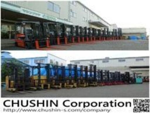 送料込み】TCM電動フォークリフト 新品充電コード【20A3m】