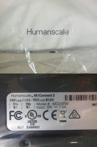 □未開封品□ Humanscale（ヒューマンスケール） / モニターアーム / M