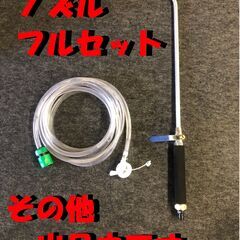  【送料無料】電動フォークリフト用 バッテリー液 10箱