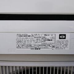 お受け取り者様決定しました。コロナエアコン2.2Kw 基本工事込みになり 