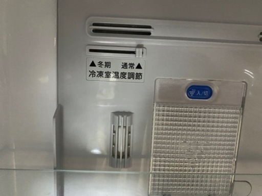 【売ります】　シャープ冷蔵庫 137L 19年式