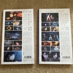 活撃刀剣乱舞 Blu-ray限定版 合計6巻