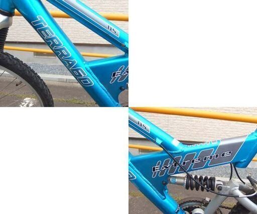 26インチ MTB 3×7段変速 ブルー系 マウンテンバイク 自転車 ☆ 札幌市
