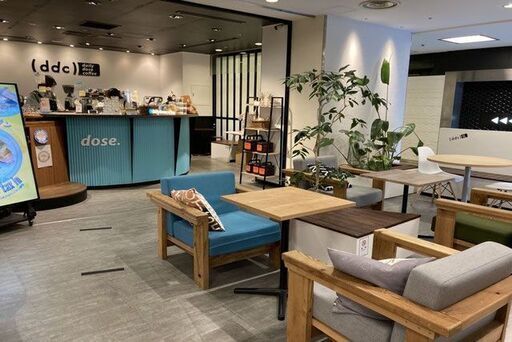 愛知エリア 友達作りのカフェ会イベントスタッフ 日払い 高収入 単発ok イベント屋さん 名古屋のイベントスタッフ の無料求人広告 アルバイト バイト募集情報 ジモティー 愛知エリア 友達作りのカフェ会イベントスタッフ 日払い 高収入 単発ok イベント屋さん 名古屋のイベントスタッフ の無料求人広告 アルバイト バイト募集情報 ジモティー