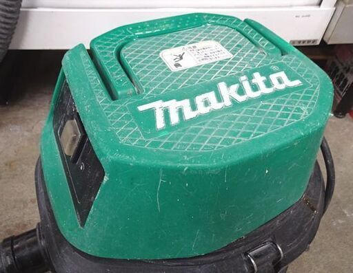 マキタ 乾湿両用 業務用 集じん機 M441 makita 掃除機 札幌市 白石区