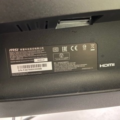 美品?早い者勝ち?MSI ゲーミングモニター?27インチ?