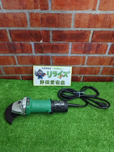日立 G10SP4 ディスクグラインダー【野田愛宕店】【店頭取引限定】【中古】ITTFXNEAA534
