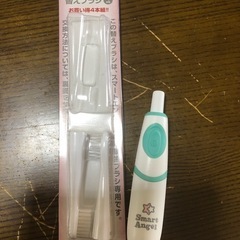 電動歯ブラシ　セット