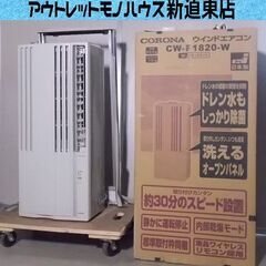 バトルスピリッツ 造契約デッキ+調整パーツ(最終値下げ)