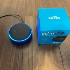 Amazon Echo Dot (第3世代) アマゾン エコード...