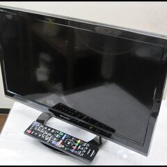 キャッシュレス決済可！11000円 シャープ 19型 液晶テレビ リモコン付き 2016年製 キャッシュレス決済可！11000円 シャープ 19型 液晶テレビ リモコン