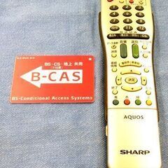 シャープ アクオス 液晶テレビ 2013年製 LC-19K90 19インチ ホワイト 札幌市 西岡店