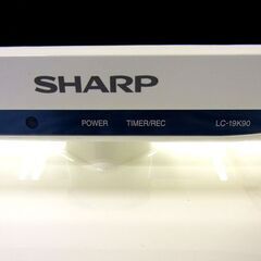 シャープ アクオス 液晶テレビ 2013年製 LC-19K90 19インチ ホワイト 札幌市 西岡店