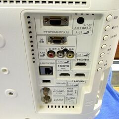 シャープ アクオス 液晶テレビ 2013年製 LC-19K90 19インチ ホワイト 札幌市 西岡店