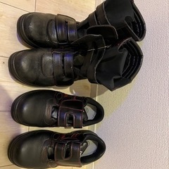 【ネット決済】安全靴2足セット