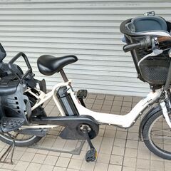 2013年モデル ヤマハ 「PAS Kiss mini」 20インチ