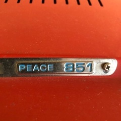 キャンプにいかがですか？