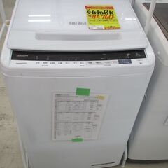 ID:G40016312 日立 全自動洗濯機8k