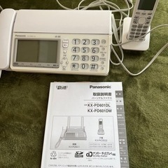 【再値下げ】Panasonic デジタルコードレス普通紙ファクス...