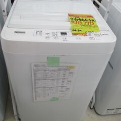 ID：G60030367 ヤマダ電機 全自動洗濯機4．5k