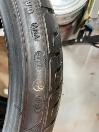265/30R19 未使用タイヤ 2本セット | hornnes.no