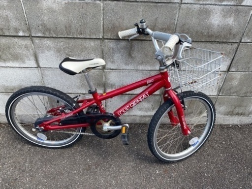 ルイガノ　自転車　20インチ　滋賀お渡し