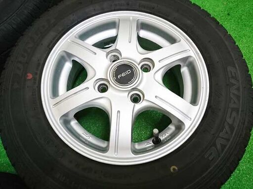 ガリ無し社外アルミ付 バリ溝 20年 145R12 6PR 軽バン/軽トラ/箱バン 