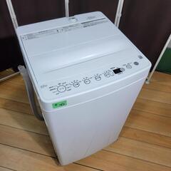 O】?‍♂️h725売約済み?大好評?セレクト家電セット✨