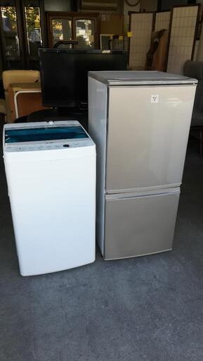 セット630⭐シャーププラズマ冷蔵庫137L＋ハイアール洗濯機4.5kg