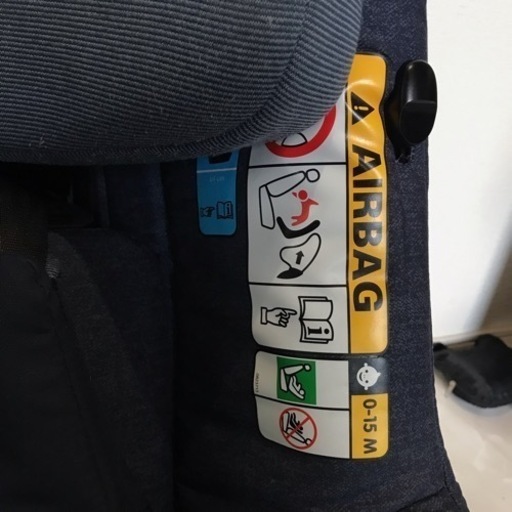 回転式チャイルドシート【美品】定価約7万