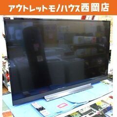 お値下げ！東芝 液晶テレビ 49インチ 2017年製 49BZ7...