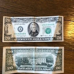 アメリカ旧札20ドル2枚