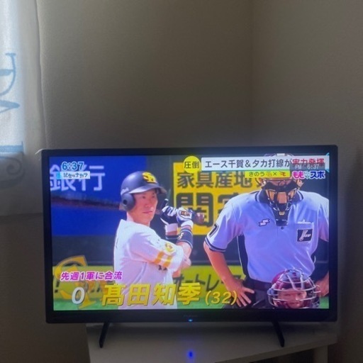 テレビ32V