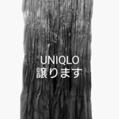 【譲ります】UNIQLO・スカート・美品