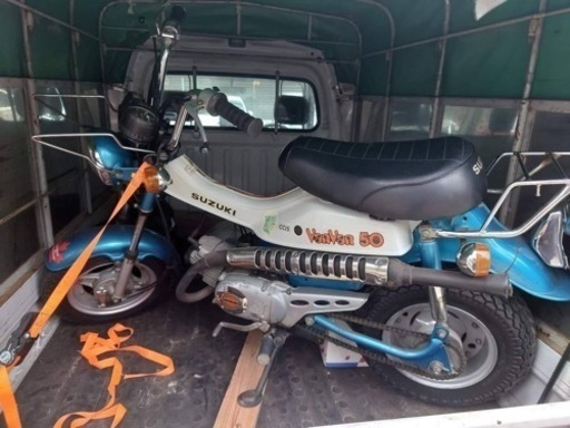 スズキ　バンバンRV50