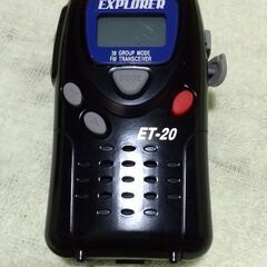 (値下げ中)FMトランシーバー(EXPLORER )ET-20