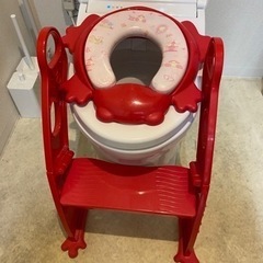 子ども用トイレトレーニング　取っ手付き補助便座