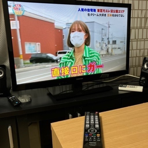 人気大割引 テレビ 東芝REGZA【TV stickもつけます！】 fire 液晶テレビ